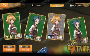极限摩托车大赛选关版
